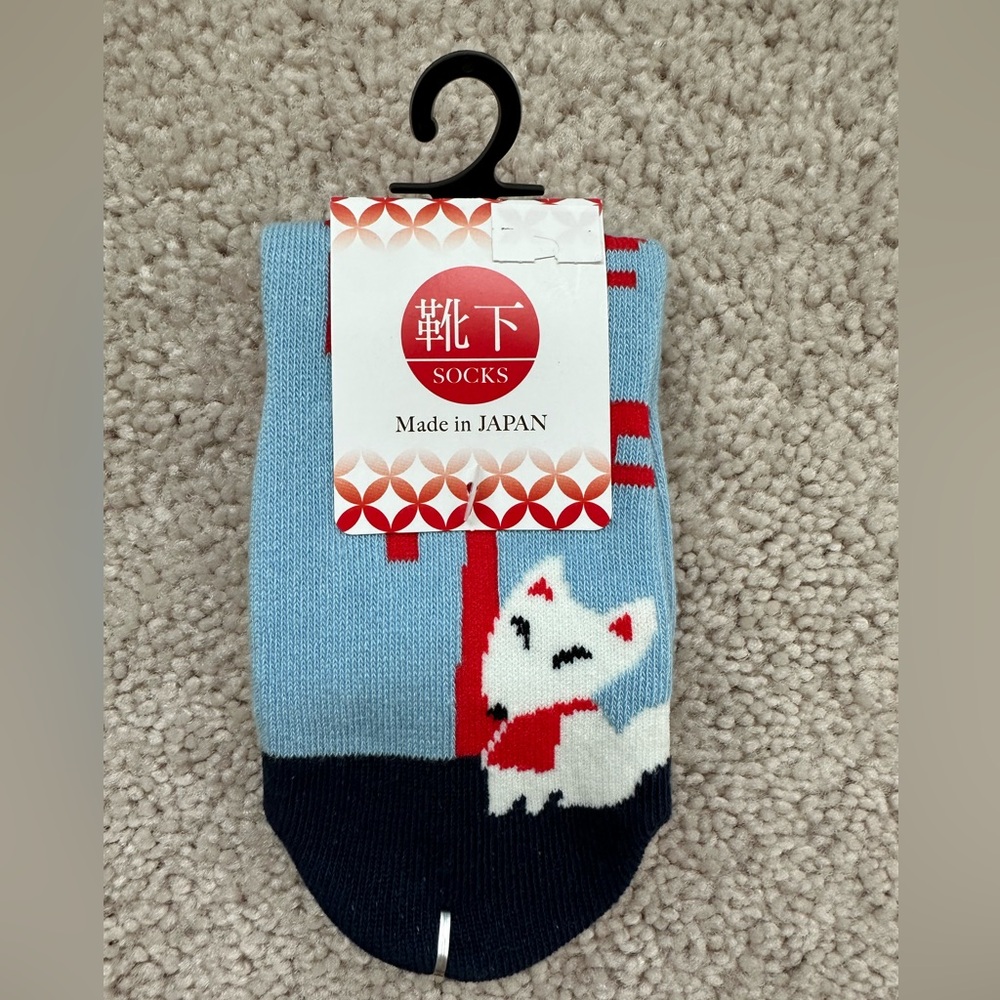 Brand New Japanese Socks For Toddlers – Cute Fox Design – Made in Japan